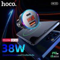 Hoco HK30 LED 38W Type-c / USB 38W MAX รองรับระบบ Quick Charge และ PD รองรับระบบ PD และ Quick Charge พร้อมกันทั้ง 2 ช่อง พร้อมจอ LED