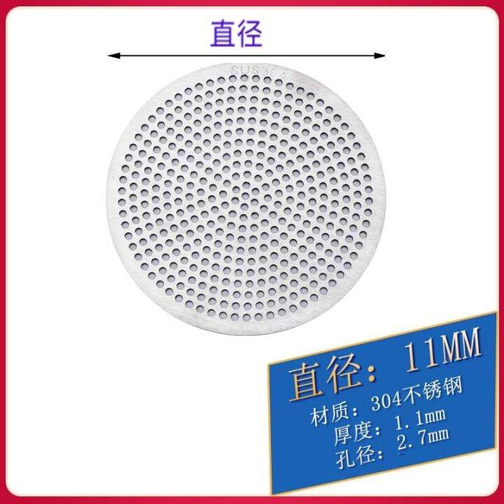 bathroom-floor-drain-cover-mesh-hair-catcher-kitchen-sink-drain-mesh-hair-filter-perfect-for-most-sink-floor-drain-shower-by-hs2023