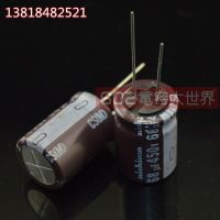 2020 hot sale 20PCS/50PCS Nichicon 450v68uf electrolytic capacitor CS low resistance 18*25 long life 10000 hours Free shipping