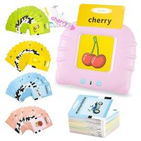 Baby English Word Learning Games Talking English Flash Cards Education Machine Electronic Book Toddlers Kids Language Learn Toy Flash Cards