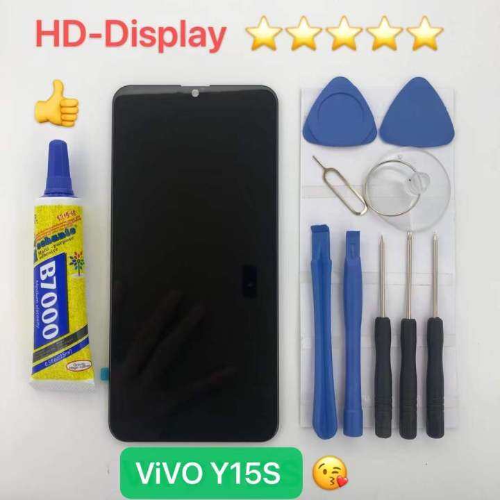 ชุดหน้าจอ-vivo-y15s-เฉพาะหน้าจอ