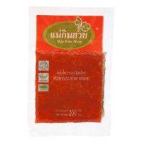 แม่ฮวยไชโป๊วหวานฝอย 200กรัม ✿ Mae Houy Flaked Dried Radish 200g.