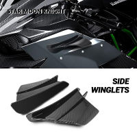 สำหรับ Kawasaki Ninja 650 400 300 250 ZX-14R ZX-10R ZX-6R Z รถจักรยานยนต์ Fairing ด้านข้าง Winglet Aerodynamic Wing Deflector สปอยเลอร์