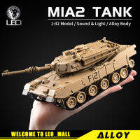 LEO 1:43เสือดาว2 M1A2หลักรถถังประจัญบานทหารโมเดลรถอัลลอยสำหรับKids Toysสำหรับของเล่นเด็กสำหรับรถเด็กของเล่น