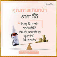 รับประกันสินค้าแท้100%?HYA Giffarinไฮยาอินเทนซีฟไวท์เทนนิ่งพรีซีรั่มผิวขาวกระจ่างใส/1ขวด/รหัส84032/ปริมาณ27มล.?Oam-Oong Shop