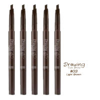 Etude House ดินสอเขียนคิ้ว Drawing Eye Brow 0.2g #03 Brown ( 5 แท่ง) เพิ่มปริมาณ 30%