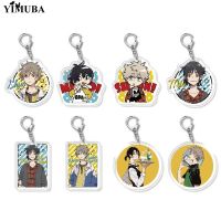 Seaside Umibe No Etranger BL Anime Movie Acrylic Key Chain 6cm Hashimoto Shun Chibana Mio Couple Pendant Keychain Gift for Fans