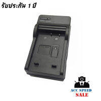 CHARGER CANON LP-E8 รับประกัน 1 ปี