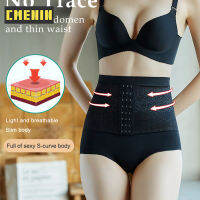 [CMENIN GIRLS] ผู้หญิงใหม่ไม่มีรอยต่อ silky เอวสูง slimming tummy ควบคุมกางเกงกางเกง pantie กางเกง magic body shapewear lady corset ชุดชั้นใน S0162