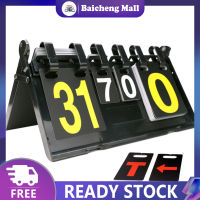 【?Baic?】Portable Table Top Scoreboard Flipper 4-Digit Score Board Multi Sports Score Flip Scoreboard For Sport Decoration