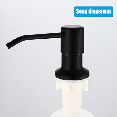 1Set 300ML Liquid Soap Dispenser Stainless Steel Kitchen Sink Soap Dispenser Kit Dropshipping