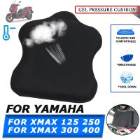 ☽แผ่นเจลป้องกันแรงดันสำหรับยามาฮ่า XMAX300 XMAX250 XMAX 300 X-MAX 250 125 400อุปกรณ์เสริมรถจักรยานยนต์