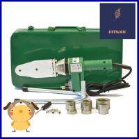 เครื่องเชื่อม THAI PP-R D20-32S สีเขียวWELDING MACHINE THAI PP-R D20-32S GREEN **หมดแล้วหมดเลย**