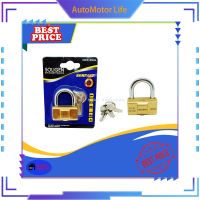 รั้ว Life Padlock 40มม. อัตโนมัติ