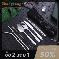 zhangrenge?Cheap? 8pcs สแตนเลสบนโต๊ะอาหารฟางช้อนส้อมครอบครัวเดินทางตั้งแคมป์ช้อนส้อม