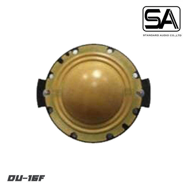 sa-du-16f-ยูนิตฮอร์นกำลังขับ-200-วัตต์-แบบเกลียว-1-5-v-120h-66-0mm-แม่เหล็ก-156-25-สินค้าดีมีคุณภาพ-จัดส่งไว-ราคาต่อ-1-ตัว