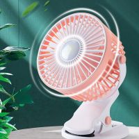 【YF】 Mini Clip Fan Portable Rechargeable Hand with Head Shaking Desktop Table USB   Led Light