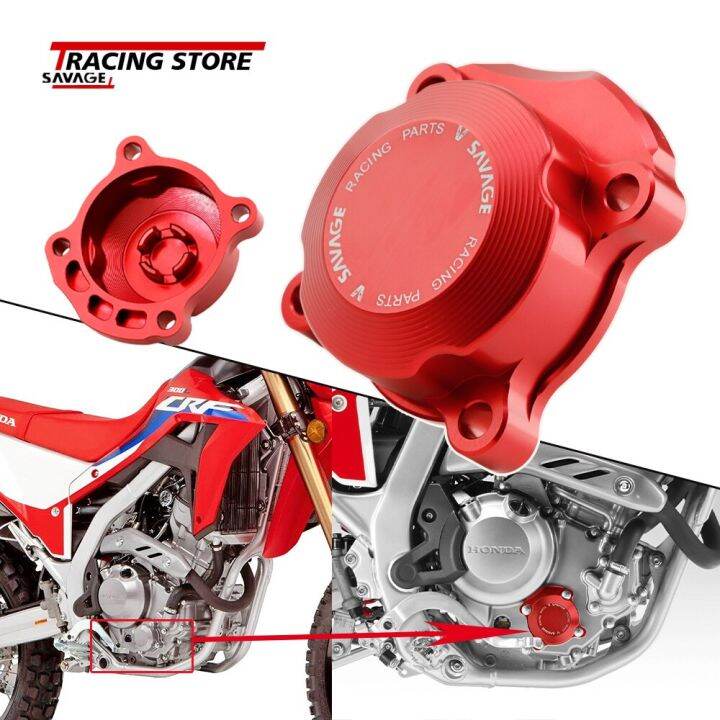 CRF250L CRF300L Rally Oil Filter Cover Cap For HONDA CB300 F/R CMX300