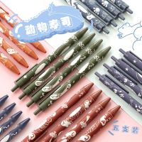 50pcs Retro Style Sushi Pens for School Supplies Cool Pens for Writing Japanese Stationery Cute Gel Pens Set Office Accessories