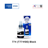 774 Black EPSON [T774100] หมึกพิมพ์แท้ สีดำ ใช้กับ  EPSON EPSON M100, M200, L655, L605, L1455 (TANK)  พิมพ์ได้ 6,000แผ่น By Shopak  รับประกัน EPSON