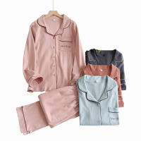 Men And Women Full Cotton Pajamas Set Lovers Comfort Solid Color Homewear 2020 Spring New Couples Turn-down Collar Sleepwear