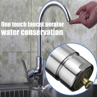 【sought-after】 Ittefaq Trading ทองเหลือง Touch Control Faucet Aerator วาล์วน้ำ Water Saving One Touch Tap Aerator รุ่นใหม่ทนทาน