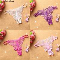 ผู้หญิงเปิด Crotch Butterfly สายคล้องคอกางเกงในกางเกงใน