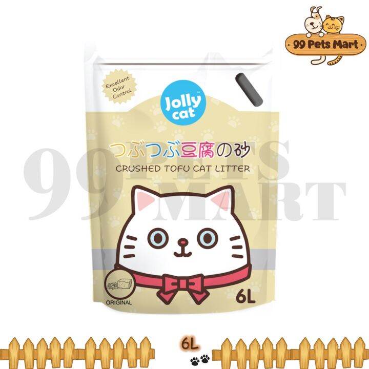 Jolly Cat Crushed Tofu Cat Litter Original 6L Lazada