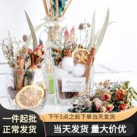 [COD] Meimuer diy cinnamon fire-free aromatherapy decoration cup indoor making flowers