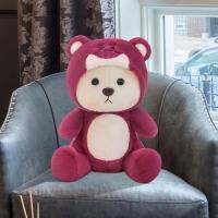 Gociy ตุ๊กตาหมี Boneka Mainan น่ากอดสำหรับ Hiasan Kamar ของขวัญงานเลี้ยงวันเกิดโปรดปราน