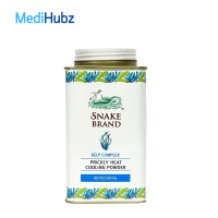 Snake Brand Prickly Cooling Powder แป้งเย็น ตรางู กลิ่น เคลป์ คอมเพล็กซ์ ขนาด 140 กรัม 14077