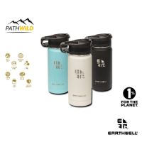 EARTHWELL VACUUM BOTTLE WIDE MOUTH ROASTER LOOP CAP 16OZ ขวดน้ำเก็บความเย็น ขวดน้ำเก็บความร้อน