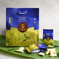 Diamond Fruit ขนุนฟรีซดราย อบกรอบ Freeze-Dried Jackfruit ขนาด 80 g.