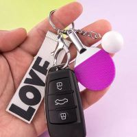 Table Tennis Keychain Pong Pendant Souvenirs Keyrings Men Car Trinket Accessories