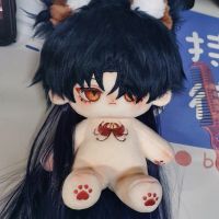 20CM Game Anime Honkai: Star Rail Cosplay Blade Soft Adorable Plush Doll Cute Doll And Clothing Christmas Gift