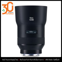 เลนส์กล้อง / เลนส์ ZEISS Batis 85mm f/1.8 for Sony E Mount ประกันศูนย์ไทย