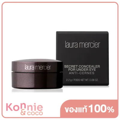 Laura Mercier Secret Concealer For Under Eye Anti-Cernes 2.2g #2 ( สินค้าหมดอายุ : 2024.02.01 )