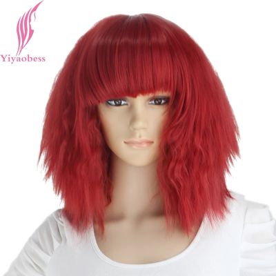 Yiyaobess 14Inch Kinky Straight Hair Wig Cosplay Synthetic Red Golden Auburn Yellow Blue Pink Brown Short Womens Wigs With Bangs