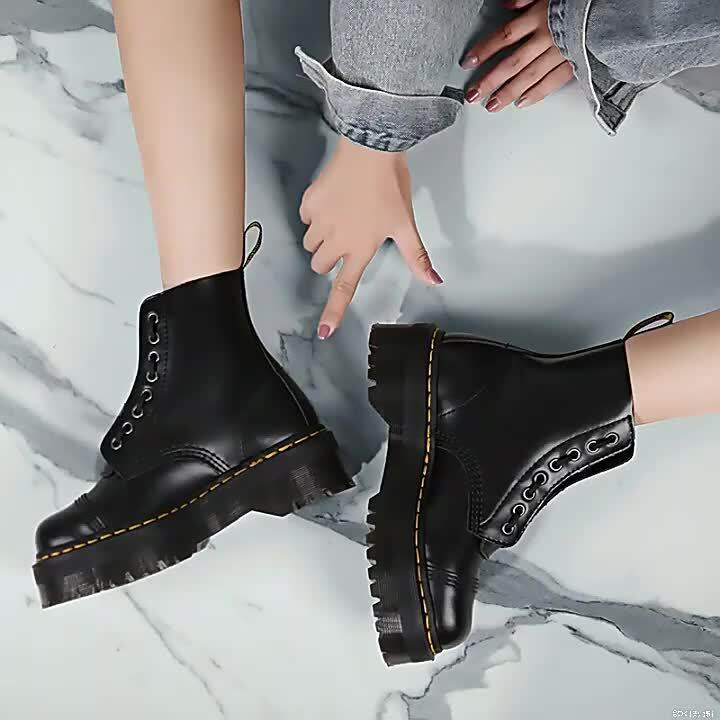 Doc martens front on sale zipper