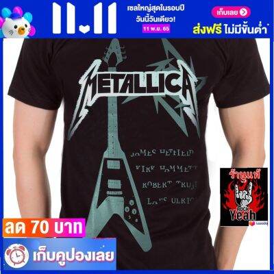 เสื้อวง METALLICA เสื้อวินเทจ ผ้าร้อยแท้ เมทัลลิกา ไซส์ยุโรป RCM1136