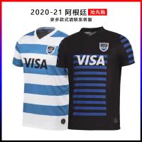 เสื้อรักบี้ล่าสุด 2020-2021 new Argentina national team home and away Rugby clothing clothing Rugby Jersey