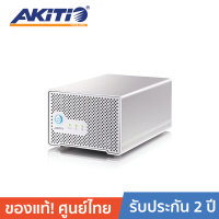 AKITIO AKI-T1-DUO 2 Bays Thunderbolt 2.5" HDD/SSD Enclosure 2 Thunderbolt ports for lightning fast Speeds of up to 10Gb/s Apply for PC, Mac 2 Years Warranty