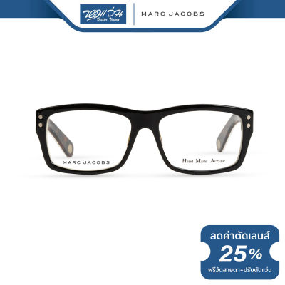 กรอบแว่นตา Marc Jacobs (MJ) มาร์ค จาคอป รุ่น FMJ410 - NT