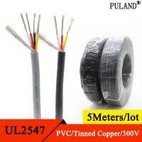 5M Shielded Wire 30AWG 28AWG 26AWG 24AWG 22AWG 20AWG Audio 2 3 4 5 6 7 Cores Headphone Control Copper Signal Cable UL2547