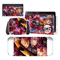 Demon Slayer Nintendoswitch Skin Cover Sticker Decal for Nintendo Switch OLED Console Joy con Controller Dock Vinyl