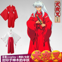 Anime Inuyasha Cosplay Costume Kikyō Cosplay Kimono Anime Witch Costume Full Halloween Stage Play Performance Costume|อะนิเมะ Inuyasha คอสเพลย์เครื่องแต่งกาย Kikyō คอสเพลย์กิโมโนอะนิเมะชุดแม่มดเต็มฮาโลวีนเวทีเล่นเครื่องแต่งกายการแสดง