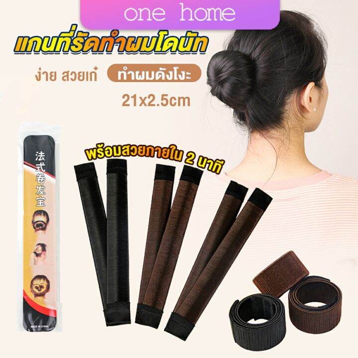 My Image 23