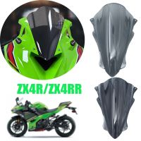 กระจกรถจักรยานยนต์กระบังลมกระจกบังลมอุปกรณ์เสริมสำหรับ ZX-4RR ZX4RR ZX-4R ZX4R R2023 ZX 4 R