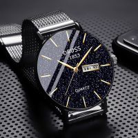 【July hot】 movement watch mens ultra-thin non-mechanical student Korean calendar waterproof starry sky genuine