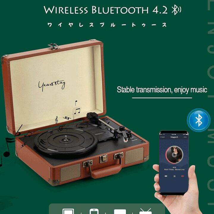 HOL Classic Vinyl Record Player Portable Suitcase Gramophone With   4e6f84ad7e26d5f58d180c08ced8d3c0  720x720q80 